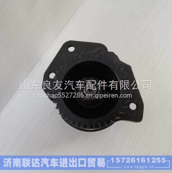 3407020-DP021,,濟(jì)南聯(lián)達(dá)汽車進(jìn)出口貿(mào)易有限公司