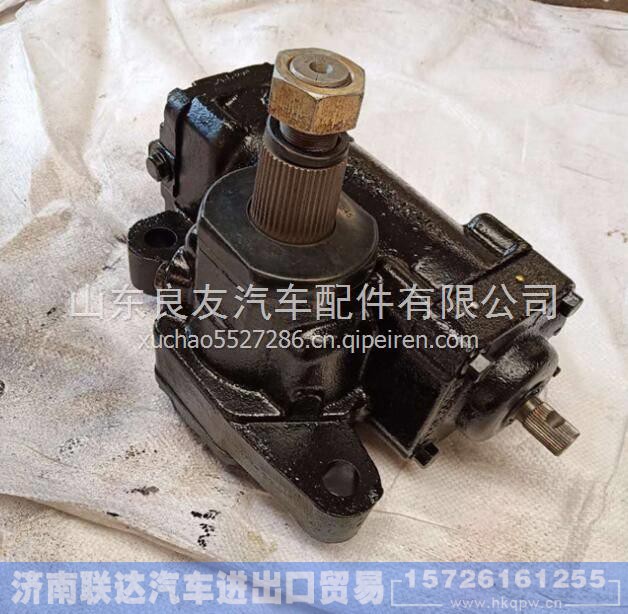 3401C21-010,,济南联达汽车进出口贸易有限公司