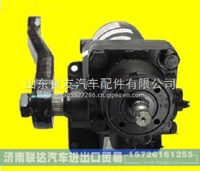 G0340170003A1时代金刚转向器总成 G0340170003A1图1
