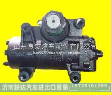 3411010-50A一汽青島解放轉(zhuǎn)向器總成 3411010-50A