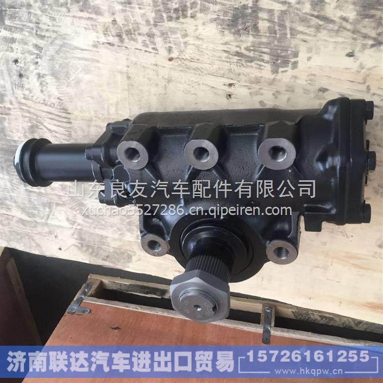 712W46200-8118,,济南联达汽车进出口贸易有限公司