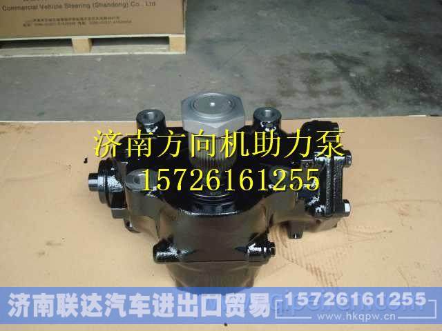 711W46200-6411汕德卡C7H方向机总成 711W46200-6411