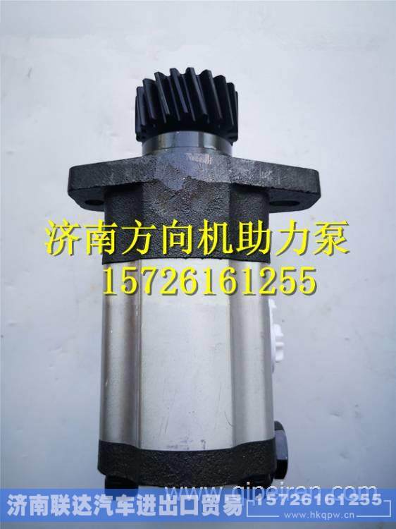 3406Y-1021-2,,濟南聯(lián)達汽車進出口貿(mào)易有限公司