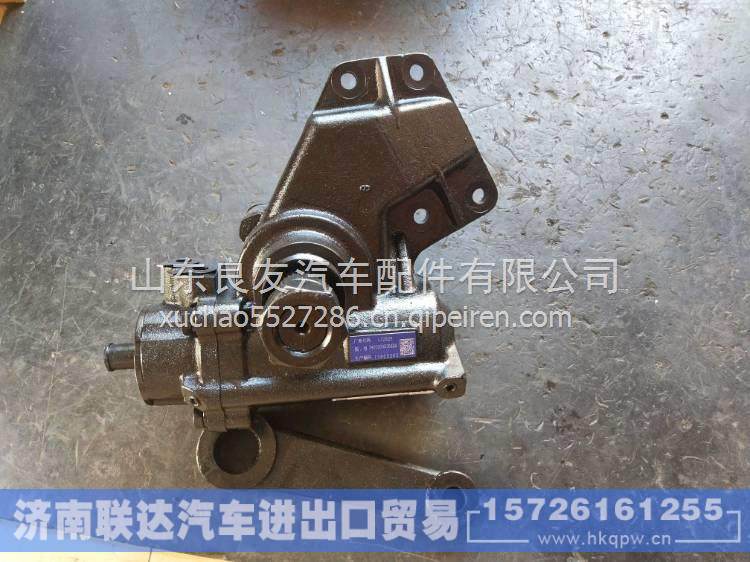3401000D354XA江淮货车方向机转向器总成 3401000D354XA