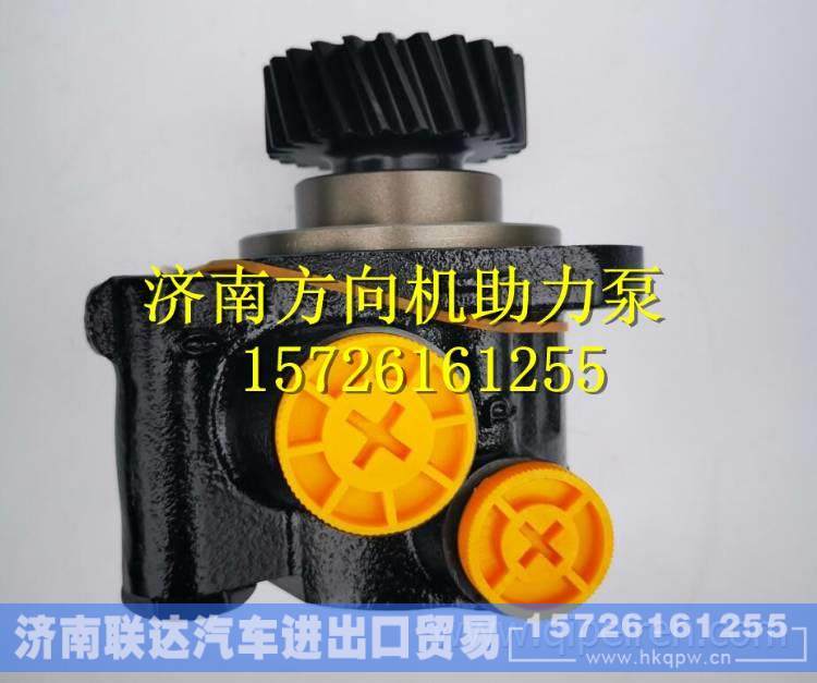 1FQ628-3407100A玉柴4F32发动机转向泵叶片泵 1FQ628-3407100A