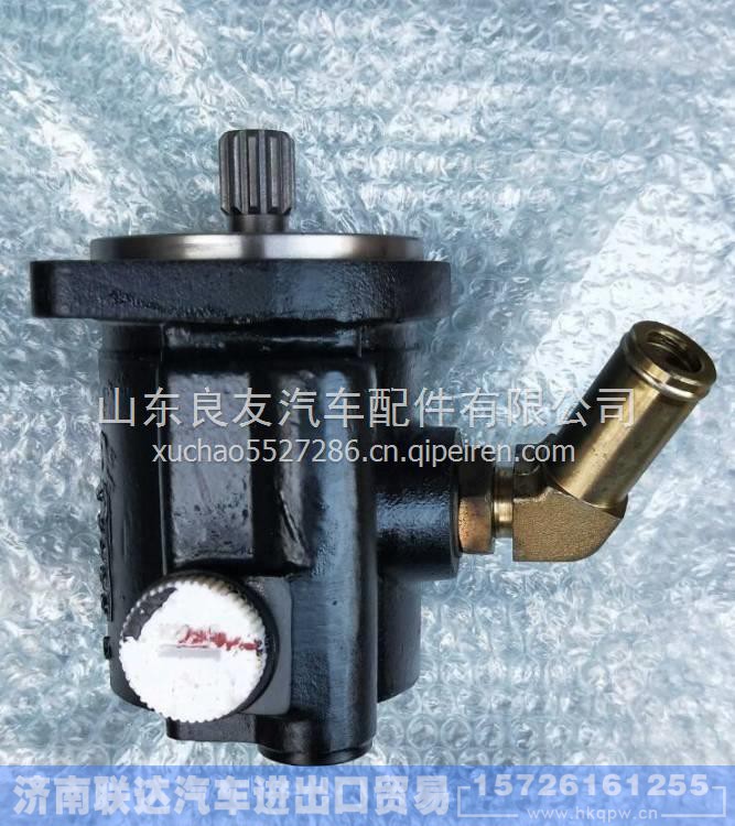 3406010-KJ100,,济南联达汽车进出口贸易有限公司