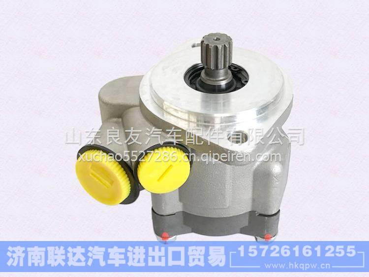 DZ9X189470015陕汽德龙X60000转向助力泵 DZ9X189470015