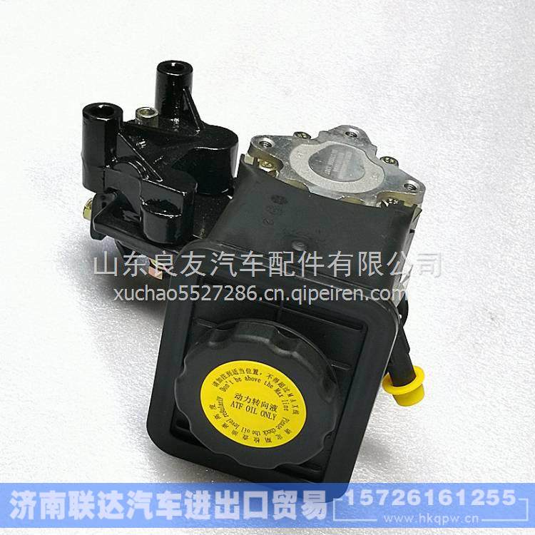 A1985/P1340300003A0,,济南联达汽车进出口贸易有限公司