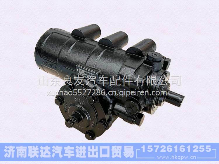 DZ98149430100 陕汽德龙L3000循环球式动力转向器 DZ98149430100 