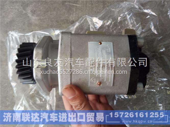 3407020B29D解放悍威转向助力泵ZYB08-16FN01    3407020B29D