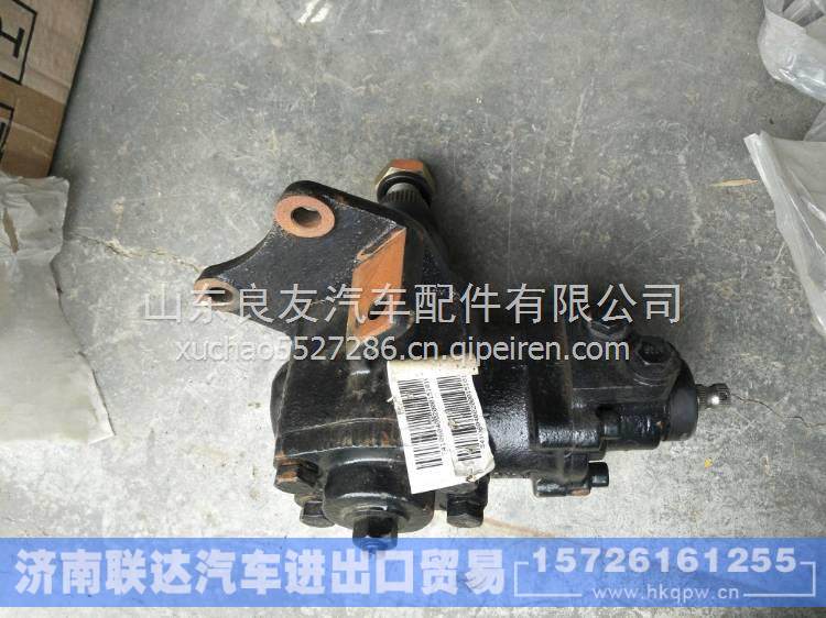 341060-4002,,濟(jì)南聯(lián)達(dá)汽車進(jìn)出口貿(mào)易有限公司