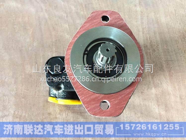 DZ9100130008陕汽重卡转向助力泵 DZ9100130008
