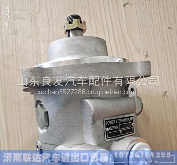8694974507,,济南联达汽车进出口贸易有限公司