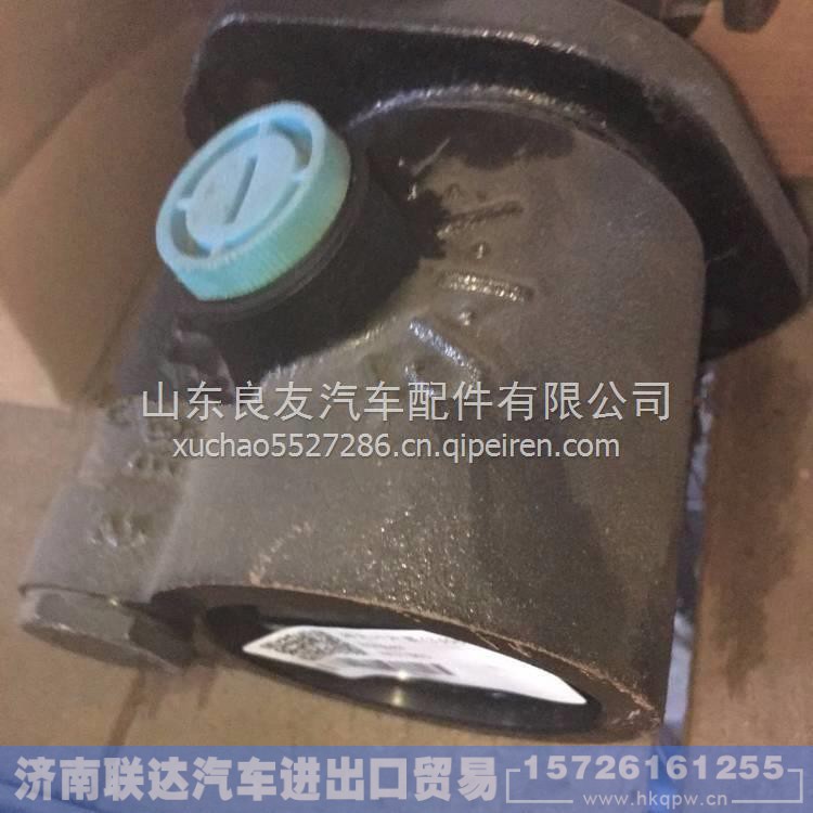  C3967423,,济南联达汽车进出口贸易有限公司