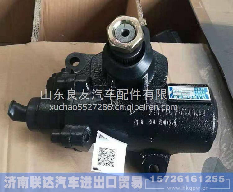 3401005-Q17101,,济南联达汽车进出口贸易有限公司