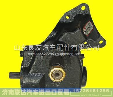 3401R1-010,,济南联达汽车进出口贸易有限公司