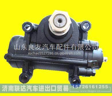 3411010-Q147解放新大威方向机总成 3411010-Q147