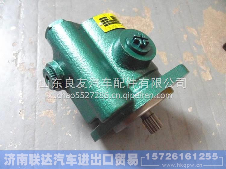 3407020-Q010H0T,,济南联达汽车进出口贸易有限公司