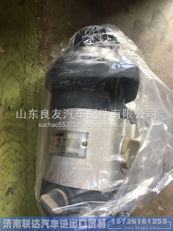  803000458,,济南联达汽车进出口贸易有限公司