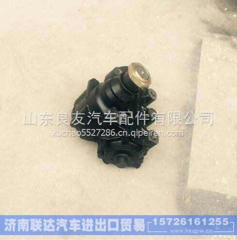 DZ93259470085,,濟(jì)南聯(lián)達(dá)汽車(chē)進(jìn)出口貿(mào)易有限公司