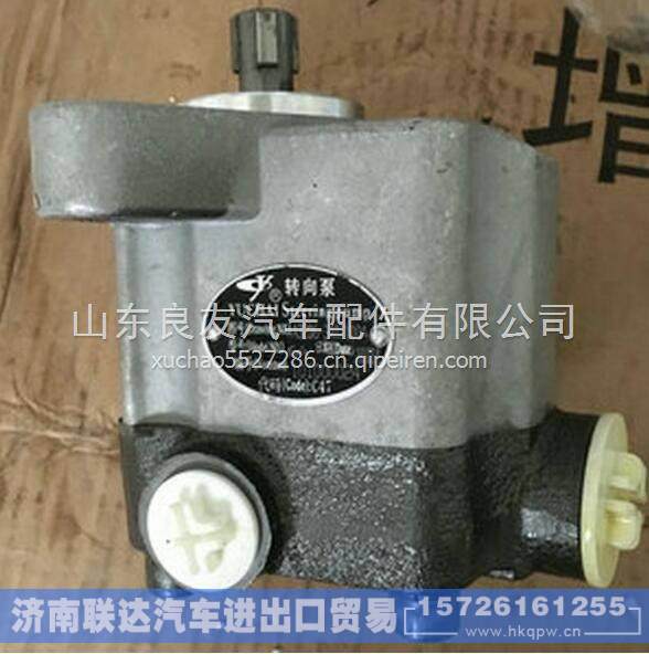 A3206-3407100A,,济南联达汽车进出口贸易有限公司