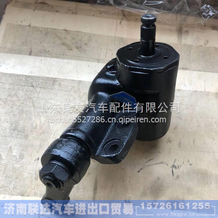  1101034000004,,济南联达汽车进出口贸易有限公司