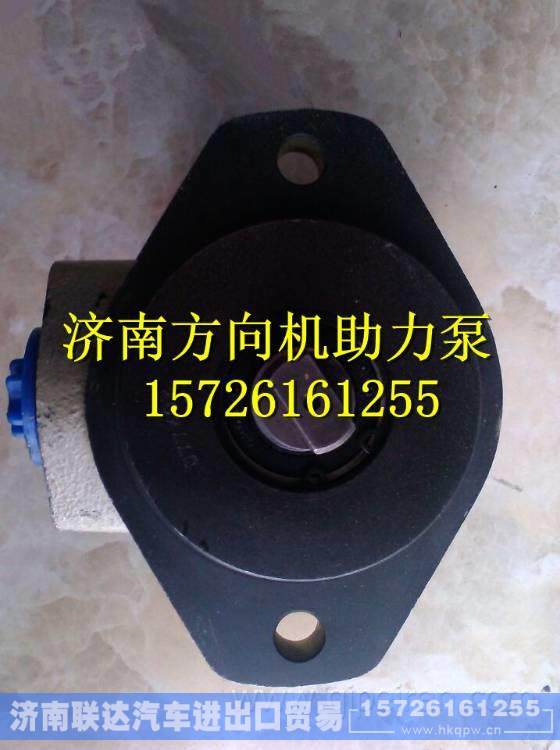 3406N-010东风EQ1141G转向助力叶片泵 3406N-010