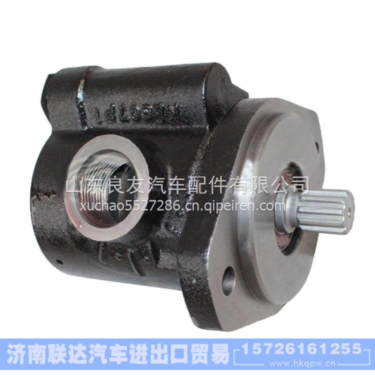 C4988941,,济南联达汽车进出口贸易有限公司