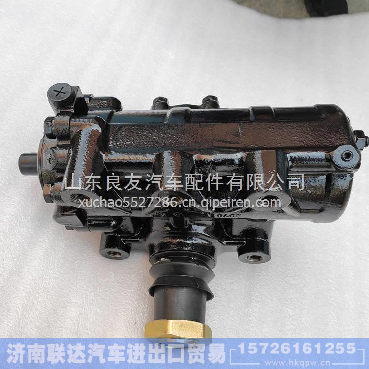 DZ9114470075,,济南联达汽车进出口贸易有限公司