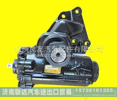 L0340140008A0福田奥铃捷运转向器方向机总成  L0340140008A0