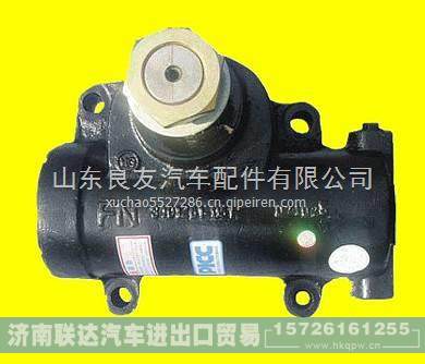 3401ZC1-005东风紫罗兰方向机总成 3401ZC1-005
