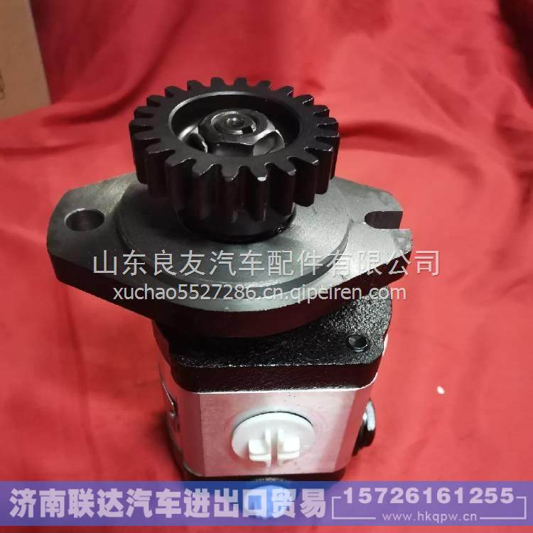 3407020-B82A 解放J6直齿齿轮泵 3407020-B82A