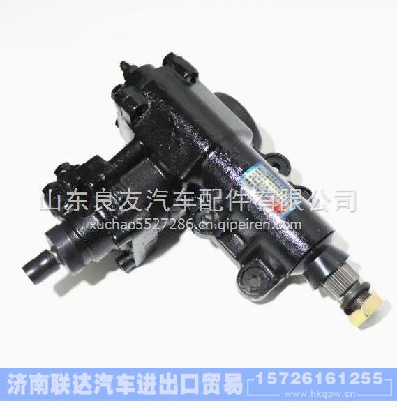 江铃宝典宝威庆铃皮卡竞技者陆风X6X8X9液压方向机总成 8-97101354