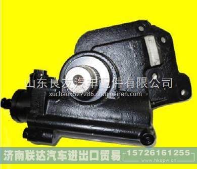 G0340140044A0北汽福田工程车方向机总成 G0340140044A0图1