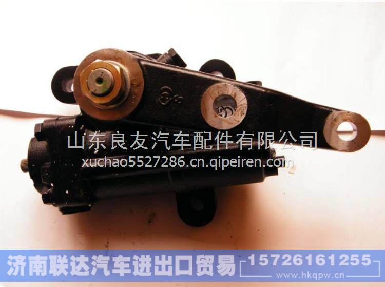 13128340x0040,,濟南聯(lián)達汽車進出口貿(mào)易有限公司