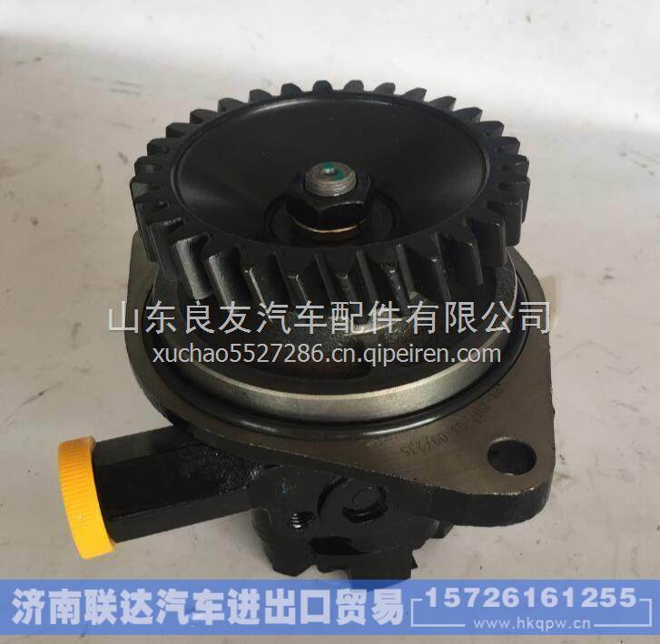 6HE1 1-19500-433-0五十铃转向助力泵 1-19500-433-0