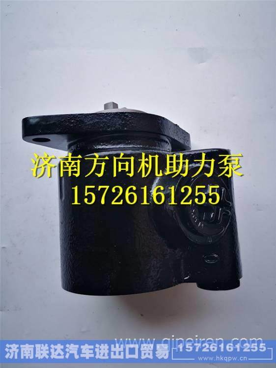 LM1S2-3407100玉柴6M發(fā)動機(jī)轉(zhuǎn)向泵葉片泵 LM1S2-3407100