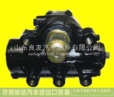 8098957112,,济南联达汽车进出口贸易有限公司