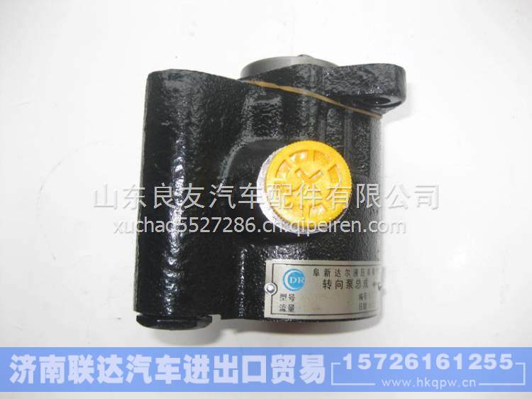 C4948111,,济南联达汽车进出口贸易有限公司