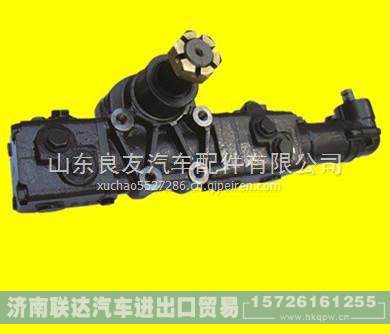 1032300052,,濟南聯(lián)達汽車進出口貿(mào)易有限公司