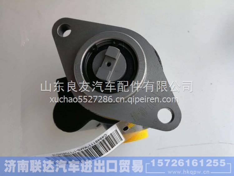  C4948111,,济南联达汽车进出口贸易有限公司