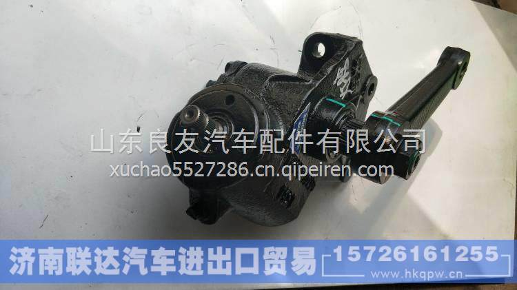 L0340140010A0福田时代赛锐方向机总成 L0340140010A0