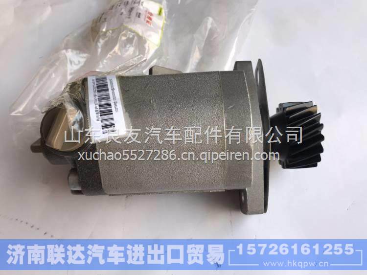 1032300027中联吊车转向油泵方向机助力转向油泵 1032300027
