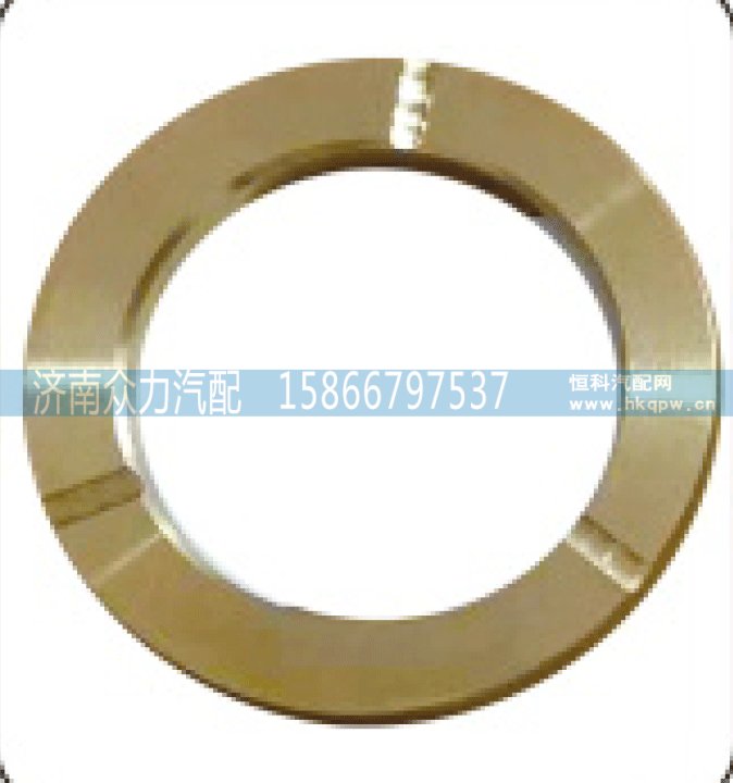 汉德469主动齿垫HD469-2502018