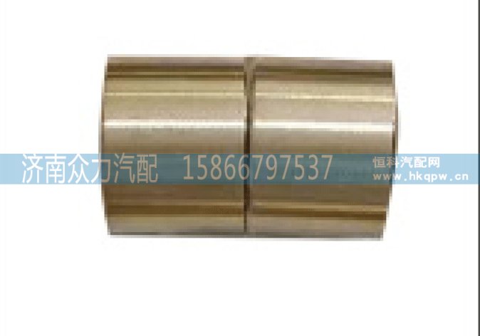 AC16带台衬套WG9970320136