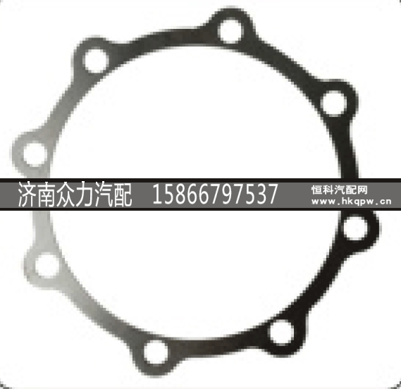 青特440后桥轴承座垫片