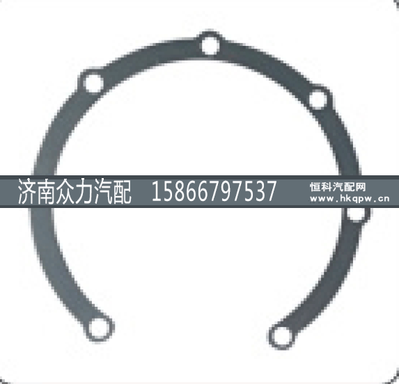 459中桥轴承座垫片