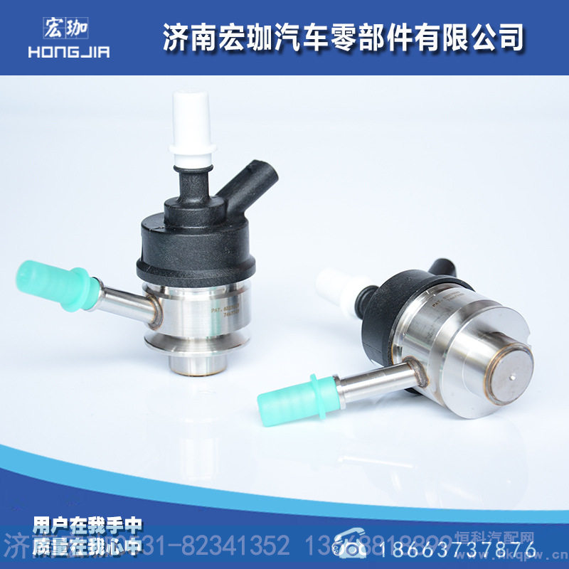 天纳克尿素喷嘴 SCR尿素后处理系统解放J6尿素配件