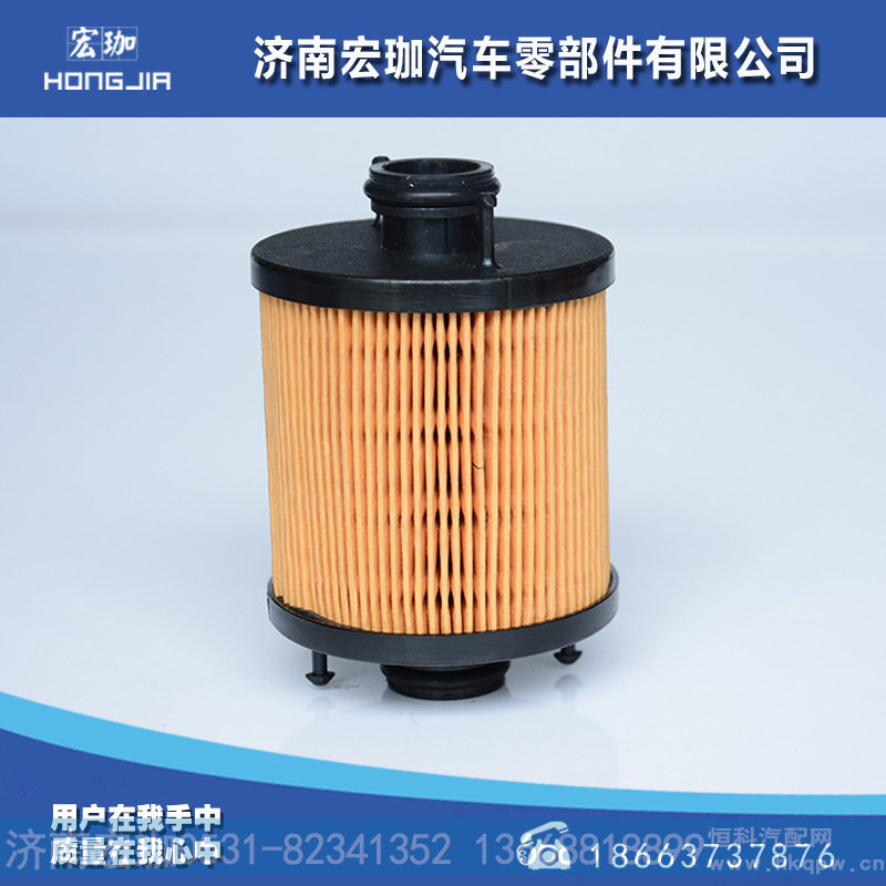 车用尿素滤芯 柴油国四车尾气处理尿素泵滤芯 尿素滤清器