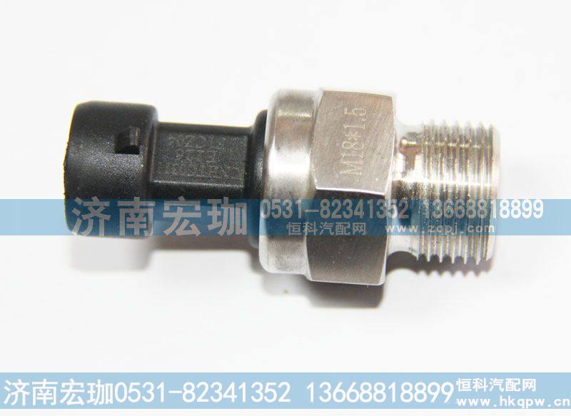 机油压力传感器VG1092090311配套